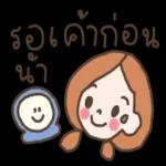 ขอบคุณมากค่ะ🙏❤️