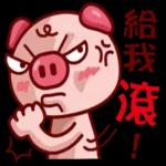 每一種創傷，都是一種成熟
