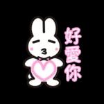 兔兔糖果