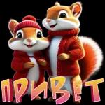 с новым днём 💖🥰💞