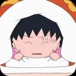 stikell kejaa 👧🏻🍅🌟 >__<