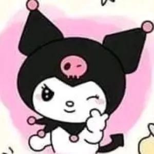 nrizNo