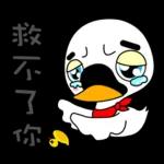 醫美小天鵝端午節祝福與日常篇