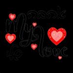 שיהיה לך יום נעים