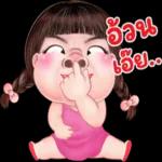 อนุโมทนาบุญด้วยนะ🙏