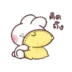 气！