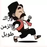 ملصقات