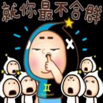 生活篇 2