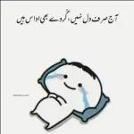 السلام عليكم