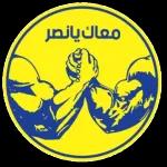 صاحي أنت ولا مهبول؟