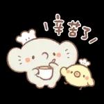 LINE TV × 麵包樹