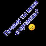 😍😍😍😍😍😍