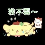 【中文】布丁狗（大家來慶祝篇）