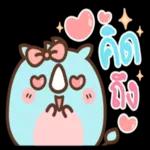 ดาวน์โหลดฟรี