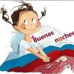 buenas noches😴