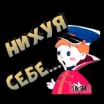 1здло