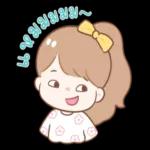 อยู่ไหม❓❓❓