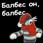 на каждый день 