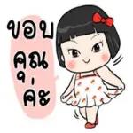 เล่นเกมส์แป๊ป🤗🤗🤗