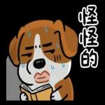 豆卡頻道x性平協會 陪你說出心裡話