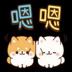 汪汪小夥伴 悠閒日常全螢幕