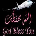 وش ذا ؟ ؟ وش ذا ؟ ؟