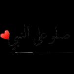 ضحك