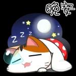 萌宠sticker 01291🥰