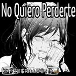 😍🥰❤️😍😘