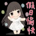 小天使與小惡魔女孩-幼幼篇 