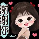 ok谢谢感恩的心拜托