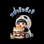 Panda cute girl (Big Stickers)