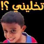 طبتم و طاب صباحكم الرضا والخير والبركات