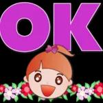 可愛女孩 超實用大字問候語