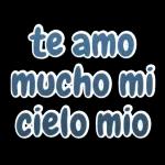 MI PAQUETE 51