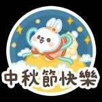 萌宠sticker  01252🥰