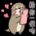 好用的水獺貼圖 pack