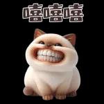 可愛的暹羅貓大貼紙