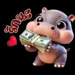 เง้ออ...ม๊ากมาก