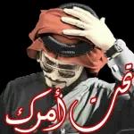 3 ههههه egive العافية