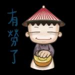 我是馬克：宫廷记 pack2