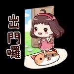 紅荳2-日常實用篇[修訂版]