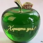 Ольга П. 
