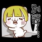 可愛假髮兔🐰🐰🐰