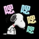 【中文】Snoopy♡立體貼圖