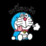 เพลียสุดๆ😰😰