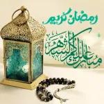 talat