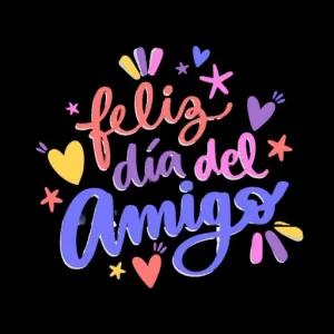 feliz día del Amigo - getsticker.com