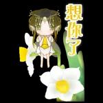 這麼冷哪受得了