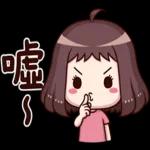 紅荳2-日常實用篇[修訂版]